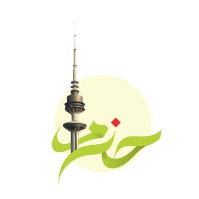 alhuzmkw's profile picture