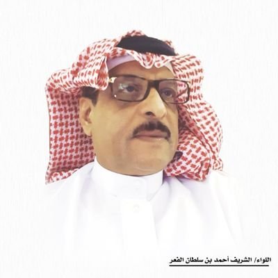 abunaif5001's profile picture