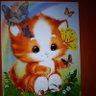 ALMUDENA's profile picture