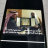 Фото профиля علي القرني ابوطارق