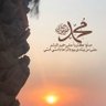 Profilbild von أبو مسك
