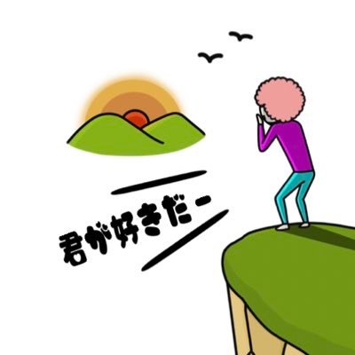 mojah_sing_game's profile picture