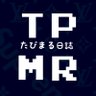 たぴまる's profile picture