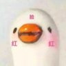 文清 profil fotoğrafı