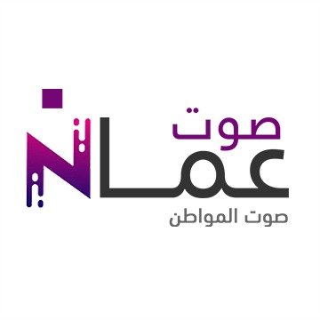 ammanvoicenet's profile picture