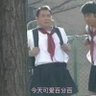 很润居士's profile picture