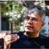Prakash Rimal's profile picture