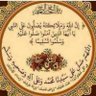 Profilbild von رضاالله غايتي