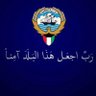 Bo saLem's profile picture