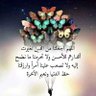 أنور 的头像