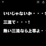 カミケン's profile picture