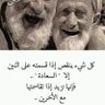 Фото профиля مهدي النمر