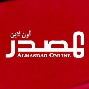 almasdaronline's profile picture