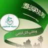 Profilbild von جميلة المطيري | jamilah almutairi