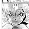 Profilbild von のし