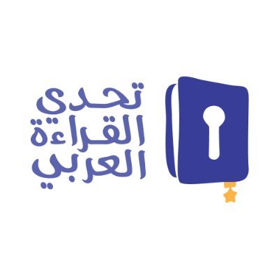 ArabReading's profile picture