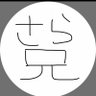 Profilbild von さら兄(みつつ)