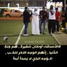 Profilbild von محمد الغامدي