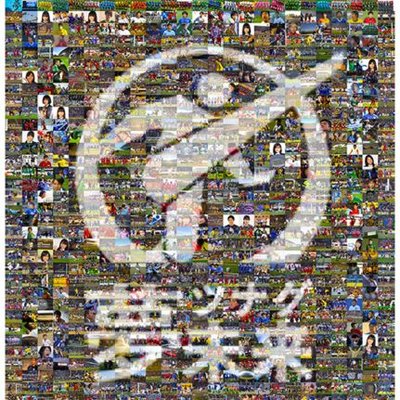 高校サッカーをもっと!!'s profile picture
