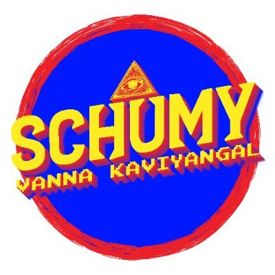 Schumy_Official's profile picture