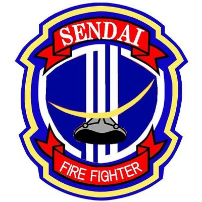 仙台市消防局【公式】's profile picture