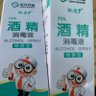 Фото профиля 拳s成都贵阳