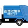 すっぺらぴっちょん 的头像