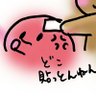 なきう 的头像