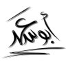 Фото профиля مسعد