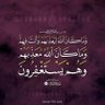 الاستاذ profil fotoğrafı