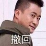 Profilbild von 寒鸦