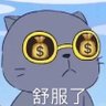 祈荒 的头像