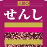 Profilbild von ホワイトスレイヤー@会社の家畜として生きる男