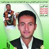 Karima Mohamed profil fotoğrafı