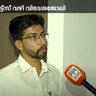 Profilbild von Govindan Nampoothiry