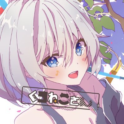 くろねこさん's profile picture