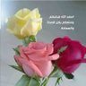 رضى الناس غايه لا تدرك 的头像