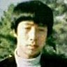 ボギー 的头像
