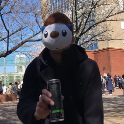 Frangominingen's profile picture