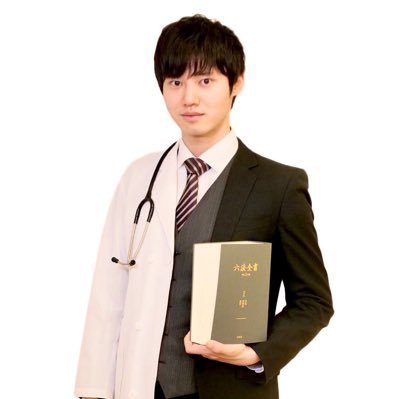 gengen_36's profile picture