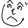 とおる's profile picture