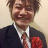 えぐも@介護福祉士・3級FP技能士 profil fotoğrafı