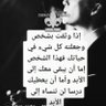 Ali kurdi 的头像