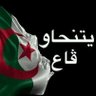 كيلوا صياد محترف 的头像