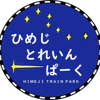 Htp2021's profile picture