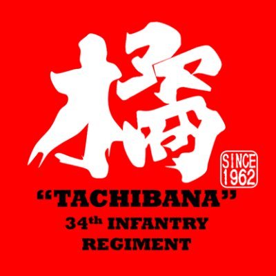 JGSDF_ITAZUMA's profile picture