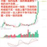 歹鉄仔 的头像