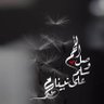 Фото профиля ابرا
