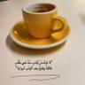 Profilbild von ميسون... عزام