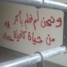 Фото профиля Fadi Daou